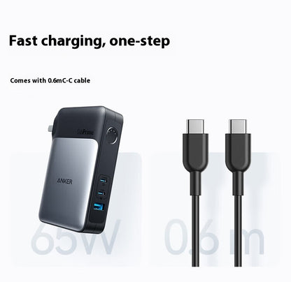 Gallium Nitride Power Bank Charger Two-in-one Fast Charging Head