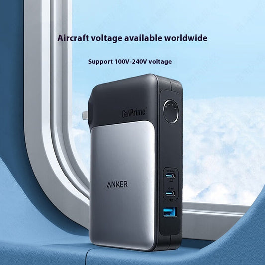 Gallium Nitride Power Bank Charger Two-in-one Fast Charging Head