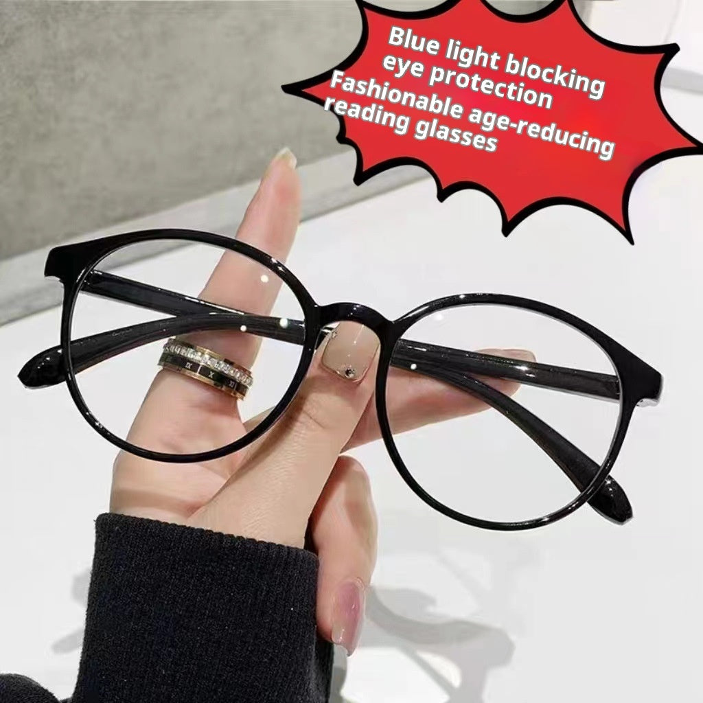 High Quality Round Frame Reading HD Anti-fatigue Ultralight Presbyopic Glasses