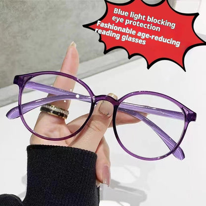 High Quality Round Frame Reading HD Anti-fatigue Ultralight Presbyopic Glasses