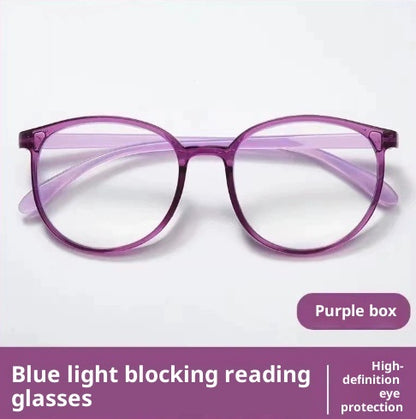 High Quality Round Frame Reading HD Anti-fatigue Ultralight Presbyopic Glasses