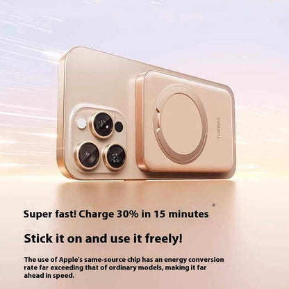 Large Capacity MagSafe Magnetic Suction Wireless Charger Power Bank