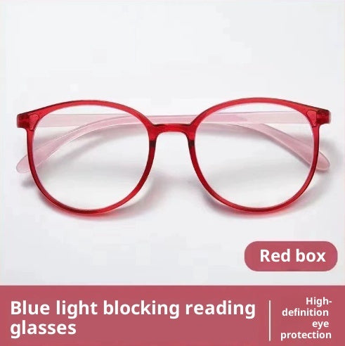 High Quality Round Frame Reading HD Anti-fatigue Ultralight Presbyopic Glasses