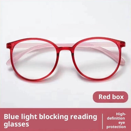 High Quality Round Frame Reading HD Anti-fatigue Ultralight Presbyopic Glasses