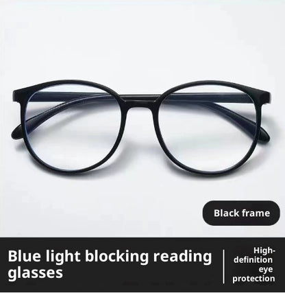 High Quality Round Frame Reading HD Anti-fatigue Ultralight Presbyopic Glasses
