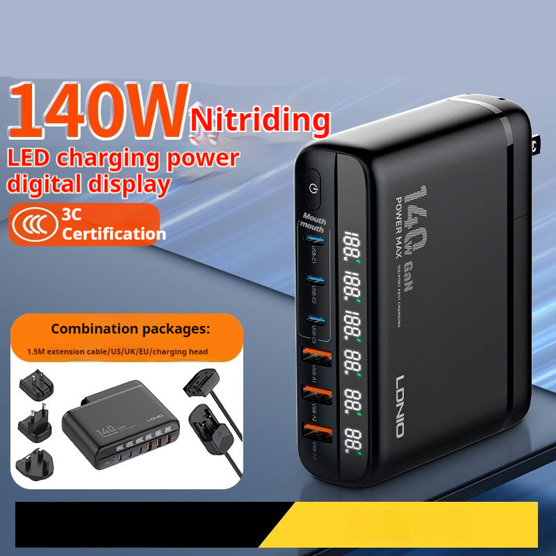 New National Standard High-power Mobile Phone Charger 140W Gallium Nitride Digital Display PD Fast Charger